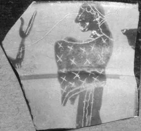 CUP, SIANA, FRAGMENT (ATHENIAN, BLACK-FIGURE)