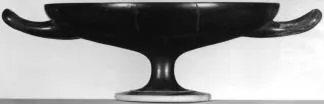 CUP (ATHENIAN, RED-FIGURE)