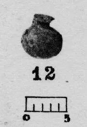 ARYBALLOS (ETRUSCAN)
