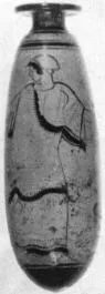 ALABASTRON (ATHENIAN, RED-FIGURE)