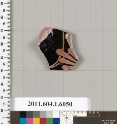 Terracotta fragment of a kylix (drinking cup)