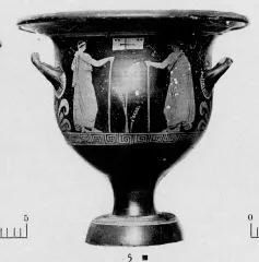 KRATER, BELL (SOUTH ITALIAN, APULIAN, RED-FIGURE)