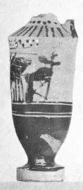 LEKYTHOS (ATHENIAN, BLACK-FIGURE)