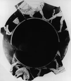 CUP B, FRAGMENTS (ATHENIAN, RED-FIGURE)