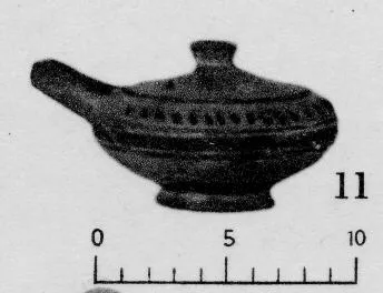 CUP (PEUCETIAN)