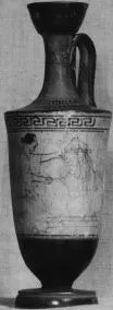 LEKYTHOS (ATHENIAN, RED-FIGURE)