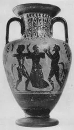 AMPHORA, NECK (ETRUSCAN, BLACK-FIGURE)