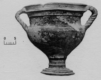 KRATER (MESSAPIAN)