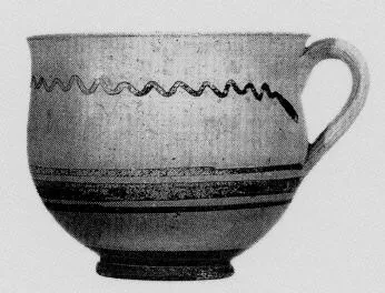 CUP (PEUCETIAN)