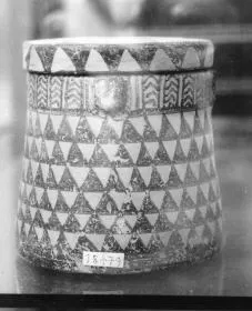 PYXIS (ATHENIAN GEOMETRIC)