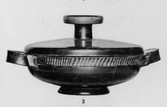 LEKANIS (ATHENIAN, RED-FIGURE)