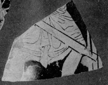 KRATER, BELL, FRAGMENT (ATHENIAN, RED-FIGURE)