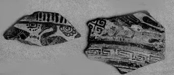 BOWL, FRAGMENT (EAST GREEK, OUTLINE)