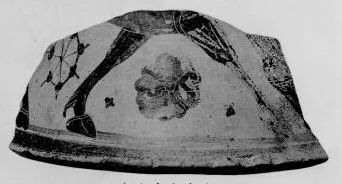 STAND, FRAGMENT (ATHENIAN, BLACK-FIGURE)