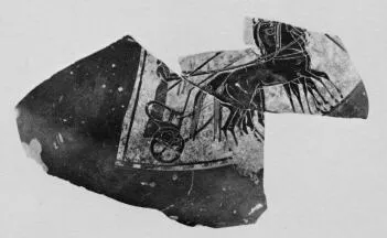 HYDRIA, FRAGMENT (ATHENIAN, BLACK-FIGURE)