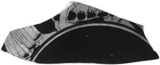 CUP, FRAGMENT (ATHENIAN, RED-FIGURE)