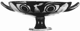 CUP (ATHENIAN, RED-FIGURE)