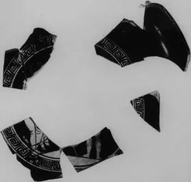 CUP, FRAGMENTS (ATHENIAN, RED-FIGURE)