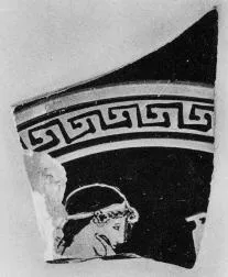 CUP, FRAGMENT (ATHENIAN, RED-FIGURE)