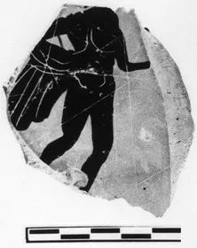 CUP, FRAGMENT (ATHENIAN, BLACK-FIGURE)