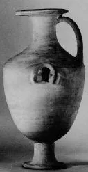 HYDRIA (SOUTH ITALIAN, APULIAN)