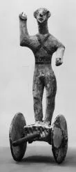FIGURE VASE (BOEOTIAN GEOMETRIC)