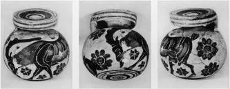ARYBALLOS (ITALO-CORINTHIAN, BLACK-FIGURE)