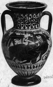 AMPHORA, NECK (ATHENIAN, BLACK-FIGURE)