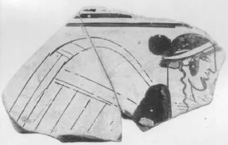 LEKYTHOS, FRAGMENT (ATHENIAN, RED-FIGURE)