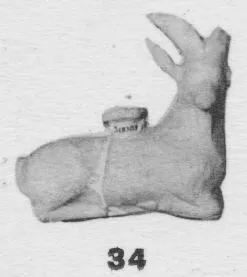 FIGURE VASE (HELLENISTIC)
