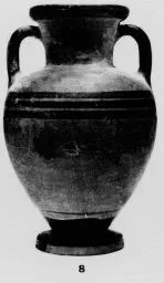 AMPHORA, NECK (IONIAN, BLACK PATTERN)