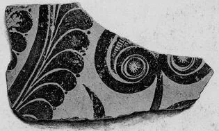 FRAGMENT (CRETAN)