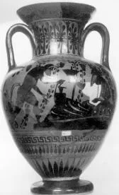 AMPHORA, NECK (ATHENIAN, BLACK-FIGURE)