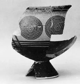 CUP (ATHENIAN GEOMETRIC)
