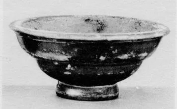 CUP (TERRA SIGILLATA)
