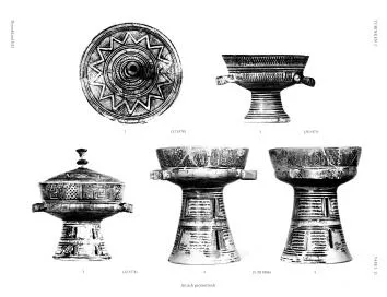 VARIOUS (ATHENIAN GEOMETRIC)