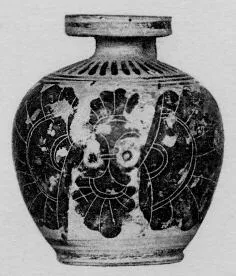ARYBALLOS (CORINTHIAN, BLACK-FIGURE)