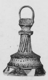 STAND (ETRUSCAN)
