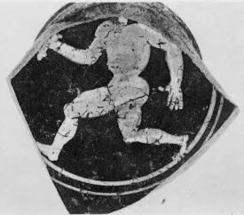 CUP, FRAGMENT (ETRUSCAN, PSEUDO RED-FIGURE)