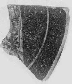 CUP, FRAGMENT (ATHENIAN, RED-FIGURE)