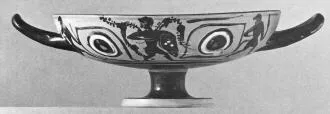 CUP (ATHENIAN, BLACK-FIGURE)
