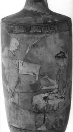 LEKYTHOS (ATHENIAN, RED-FIGURE)