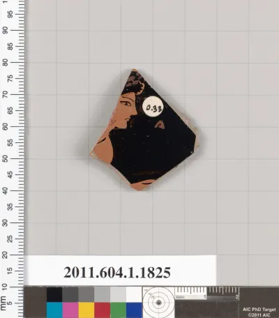 Terracotta rim fragment of a kylix (drinking cup)