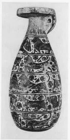 ALABASTRON (CORINTHIAN, BLACK-FIGURE)