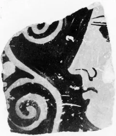 EPINETRON, FRAGMENT (ATHENIAN, RED-FIGURE)