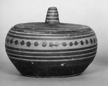 PYXIS (ATHENIAN GEOMETRIC)