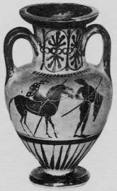 AMPHORA, NECK (ATHENIAN, BLACK-FIGURE)