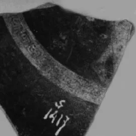 CUP, FRAGMENTS (ATHENIAN, RED-FIGURE)