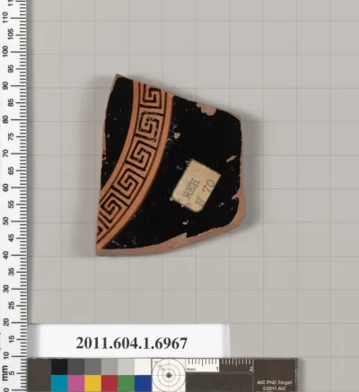 Terracotta fragment of a kylix (drinking cup)