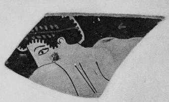 CUP, FRAGMENTS (ATHENIAN, RED-FIGURE)